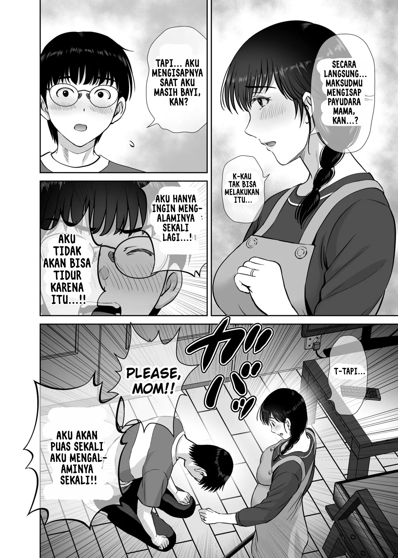 image-komik-kyonyuu-kaa-san-ga-boku-no-me-mo-mae-de-oji-san-no-namachin-de-ikimakutta-hanashi-chapter-2-33/62