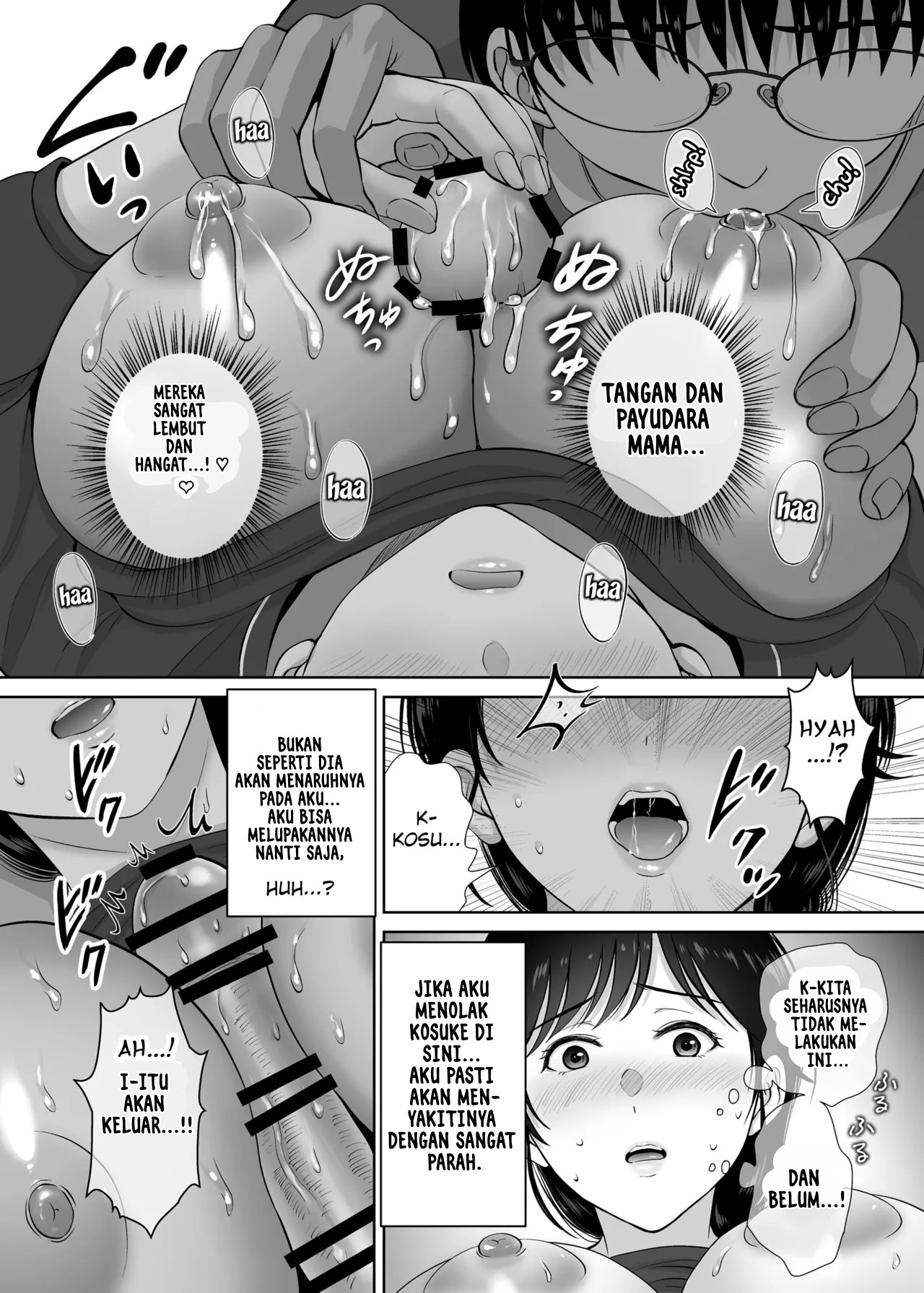 image-komik-kyonyuu-kaa-san-ga-boku-no-me-mo-mae-de-oji-san-no-namachin-de-ikimakutta-hanashi-chapter-2-39/62