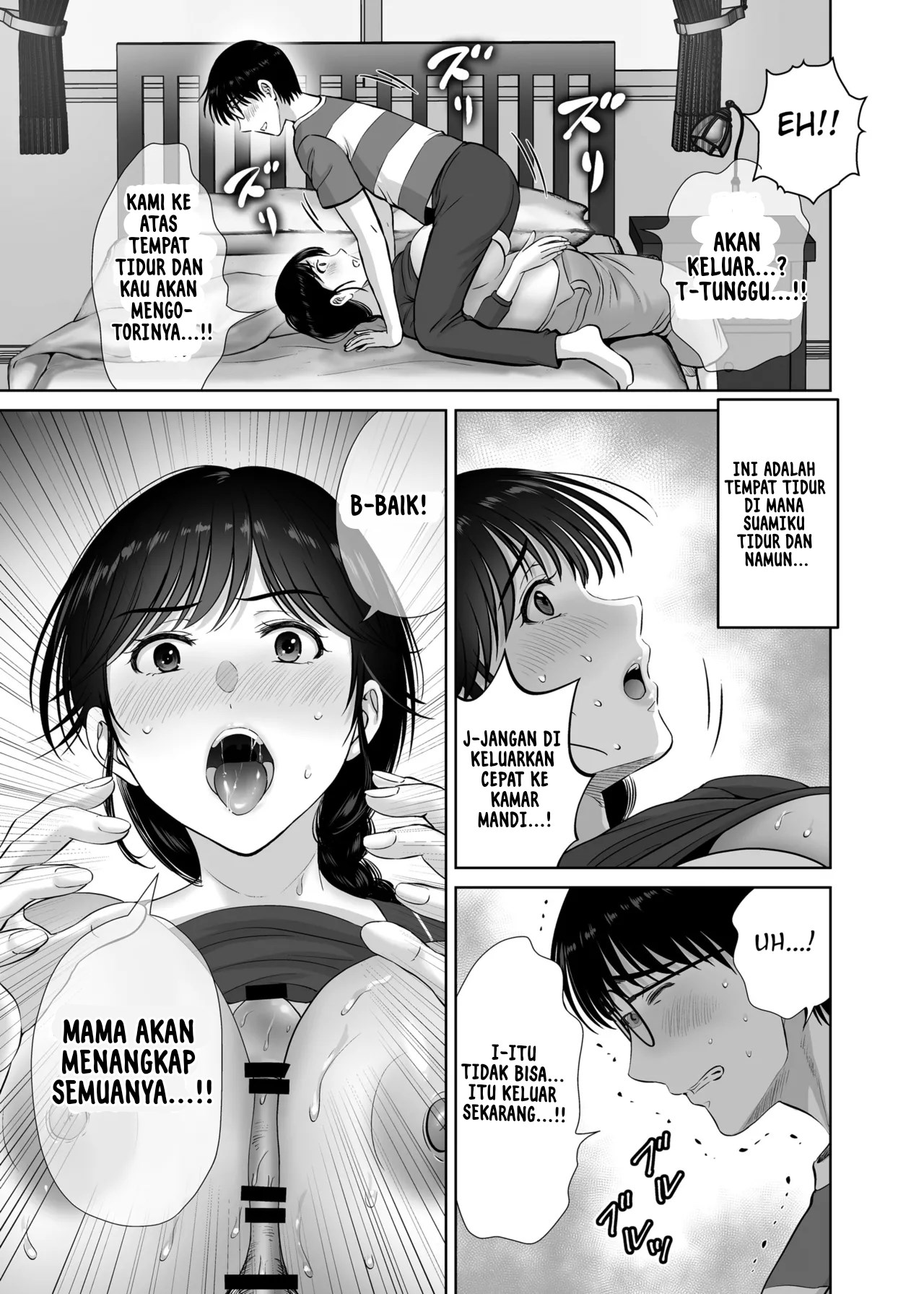 image-komik-kyonyuu-kaa-san-ga-boku-no-me-mo-mae-de-oji-san-no-namachin-de-ikimakutta-hanashi-chapter-2-40/62