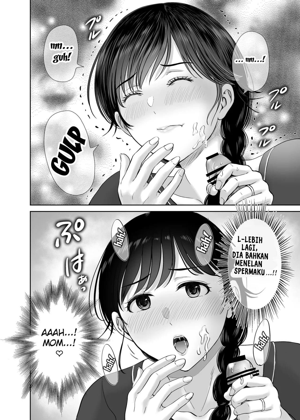 image-komik-kyonyuu-kaa-san-ga-boku-no-me-mo-mae-de-oji-san-no-namachin-de-ikimakutta-hanashi-chapter-2-43/62