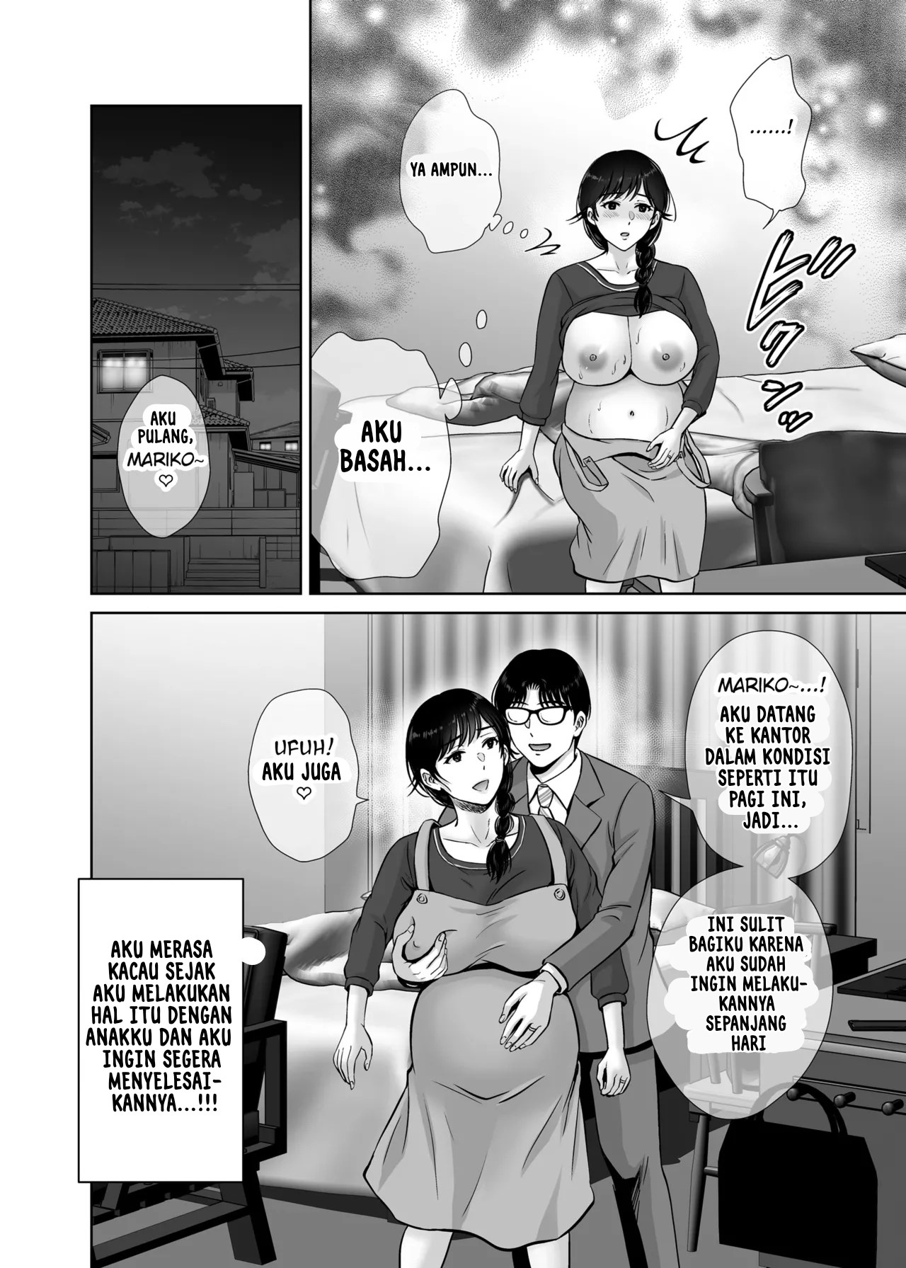 image-komik-kyonyuu-kaa-san-ga-boku-no-me-mo-mae-de-oji-san-no-namachin-de-ikimakutta-hanashi-chapter-2-45/62