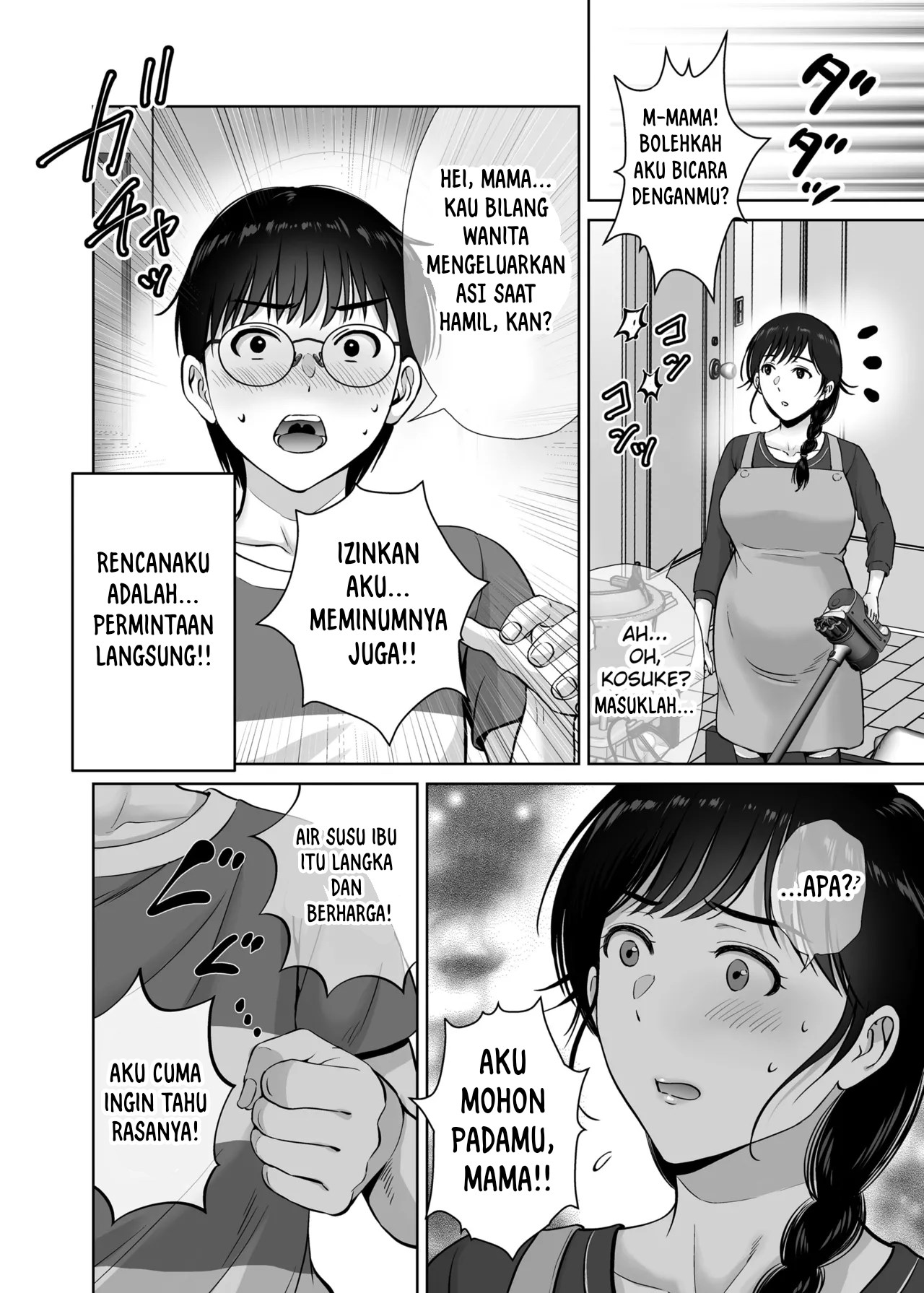 image-komik-kyonyuu-kaa-san-ga-boku-no-me-mo-mae-de-oji-san-no-namachin-de-ikimakutta-hanashi-chapter-2-59/62