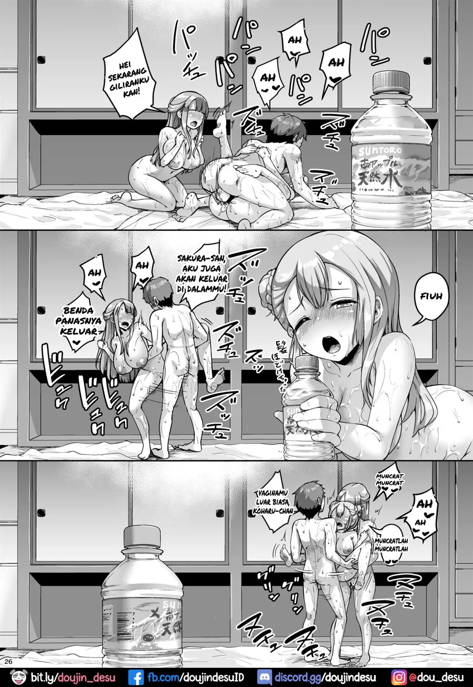 image-komik-kyonyuu-no-oyako-chapter-03-24/36