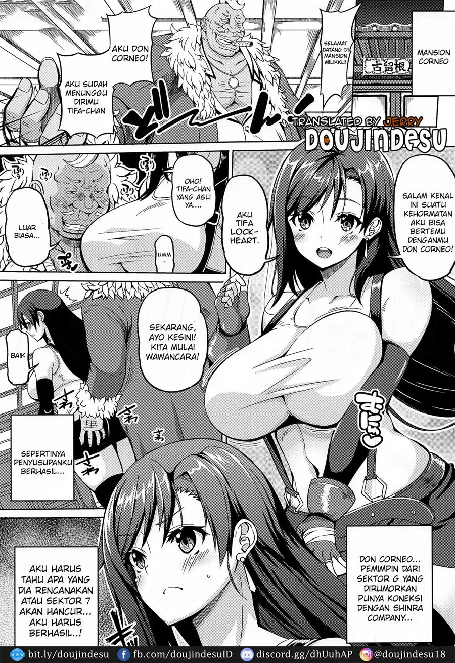 image-komik-kyonyuu-chapter-01-1/27