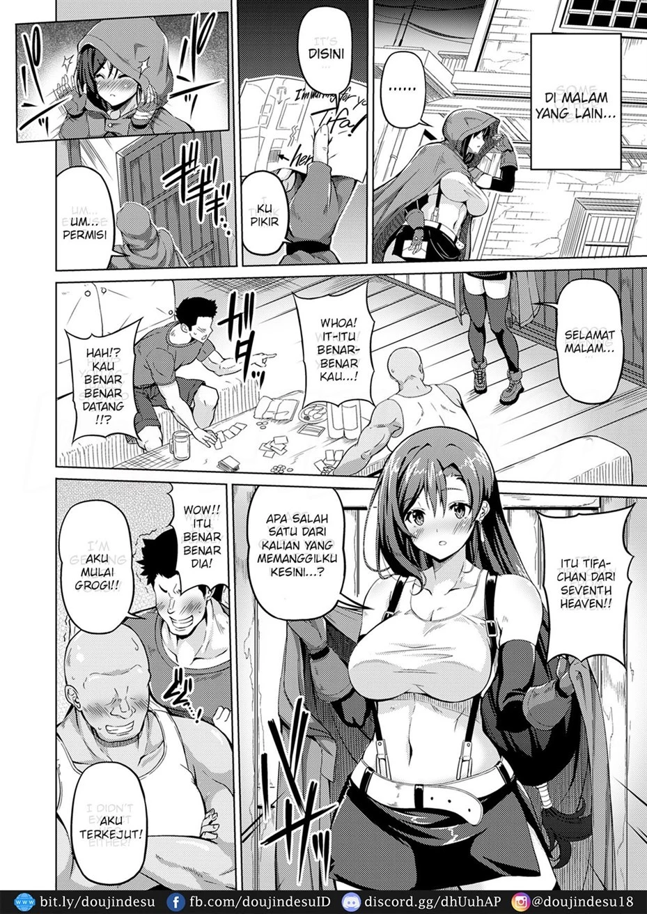 image-komik-kyonyuu-chapter-02-4/31