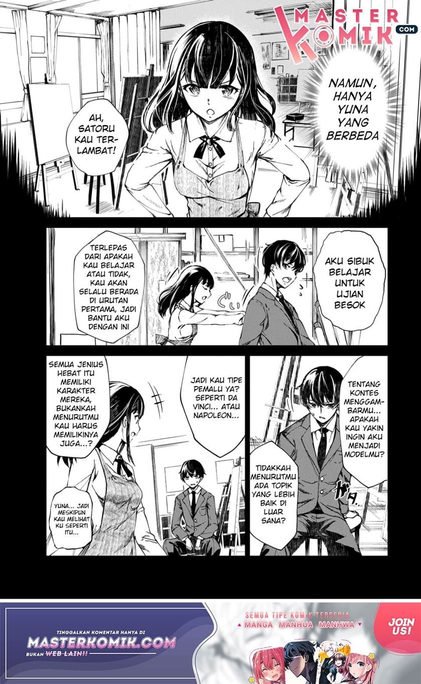 image-komik-kyosei-tensei-chapter-1-6/57