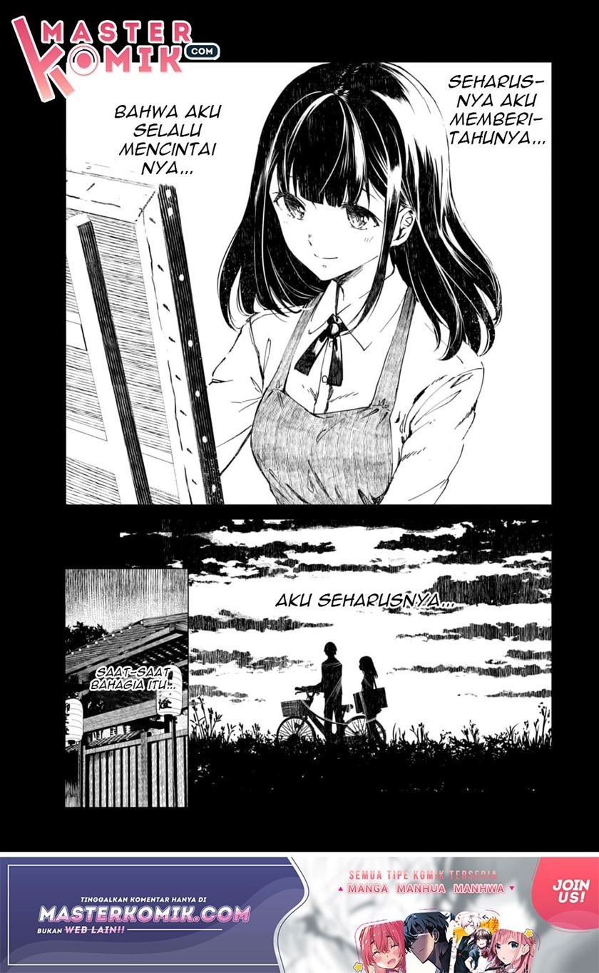 image-komik-kyosei-tensei-chapter-1-8/57