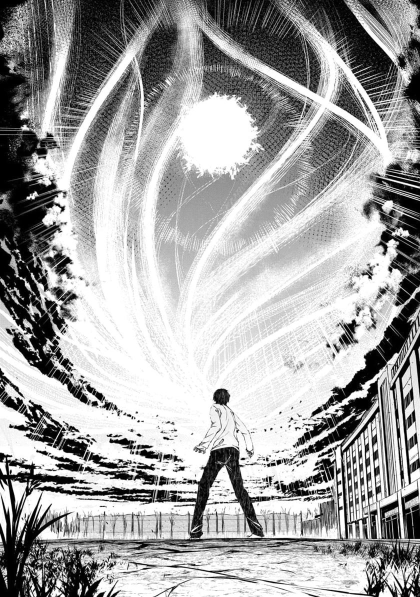 image-komik-kyosei-tensei-chapter-1-19/57