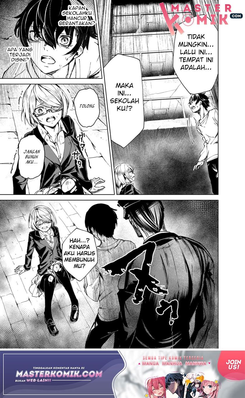 image-komik-kyosei-tensei-chapter-1-22/57