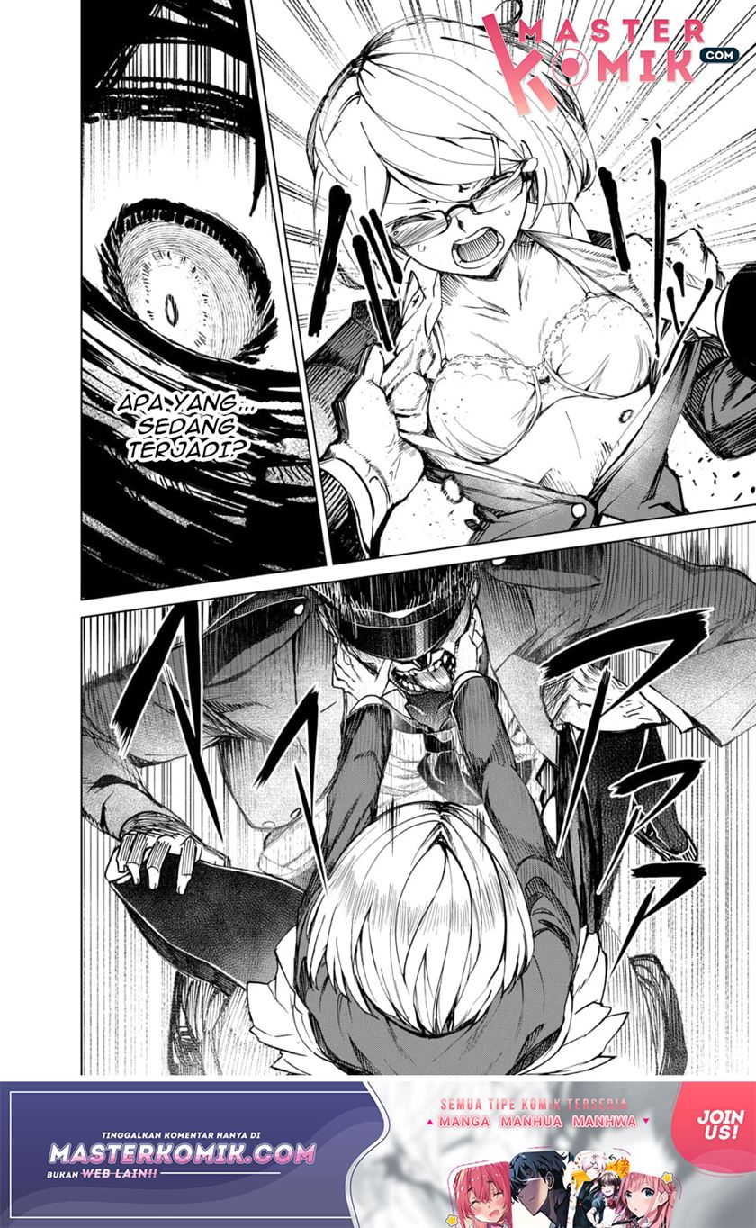 image-komik-kyosei-tensei-chapter-1-25/57