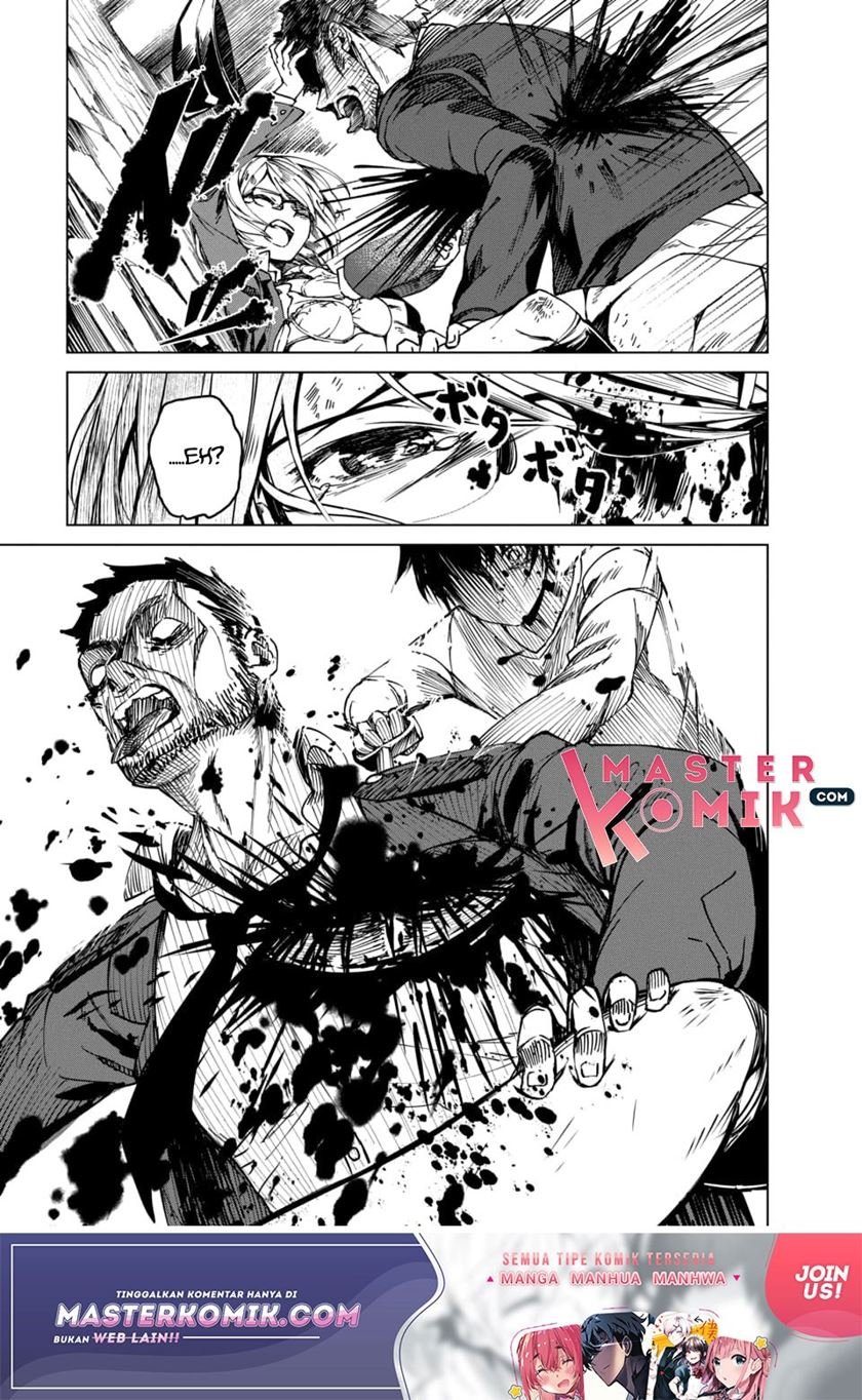 image-komik-kyosei-tensei-chapter-1-26/57