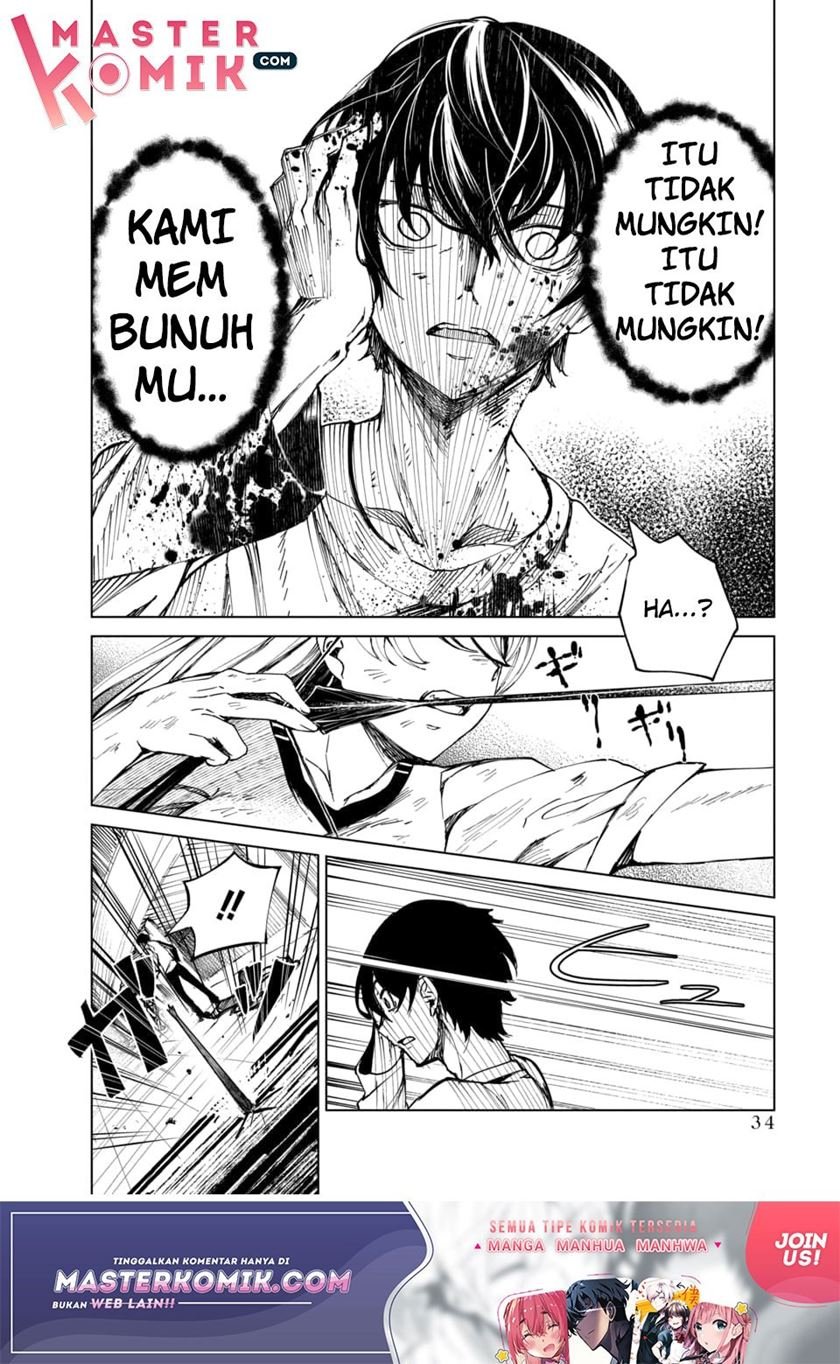 image-komik-kyosei-tensei-chapter-1-31/57