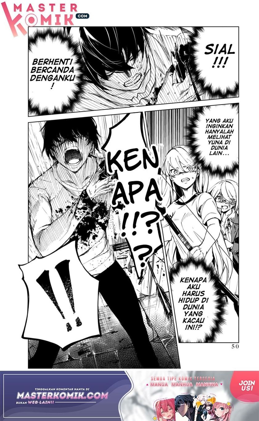 image-komik-kyosei-tensei-chapter-1-46/57