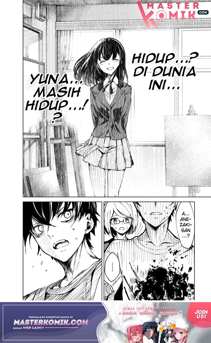 image-komik-kyosei-tensei-chapter-1-52/57