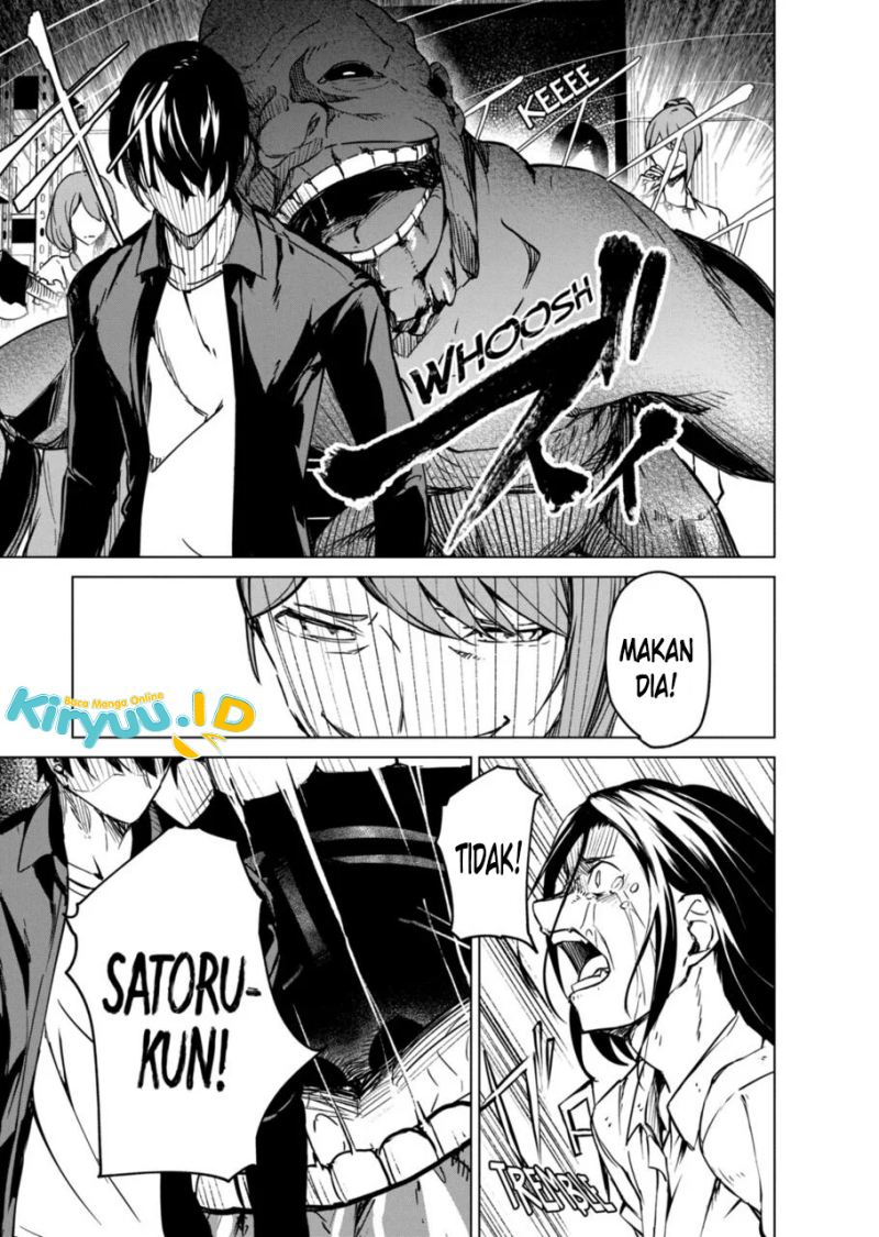 image-komik-kyosei-tensei-chapter-10-14/24