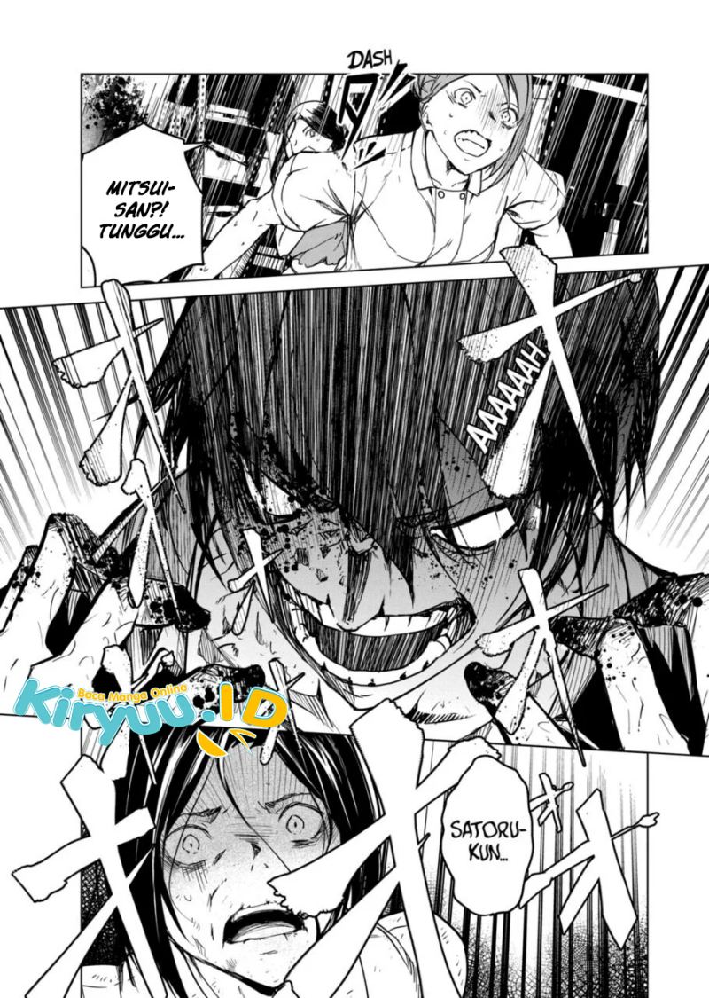 image-komik-kyosei-tensei-chapter-10-19/24