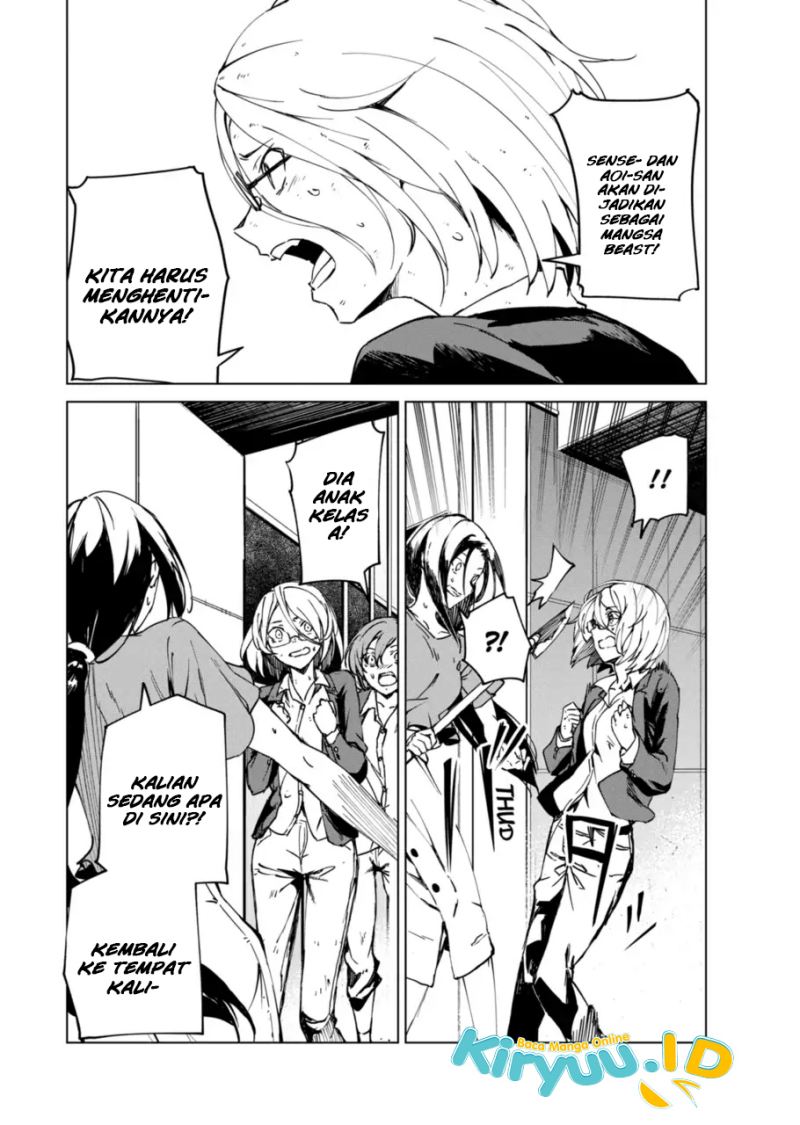 image-komik-kyosei-tensei-chapter-11-11/28