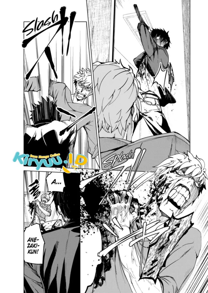 image-komik-kyosei-tensei-chapter-11-21/28