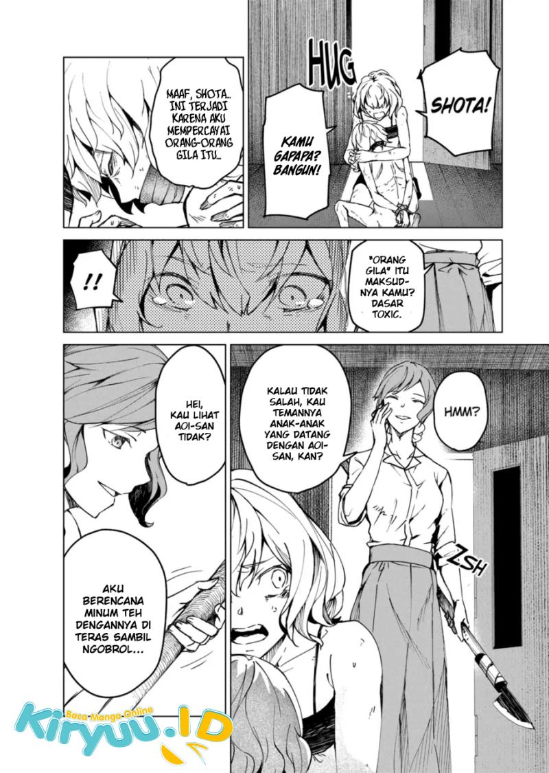 image-komik-kyosei-tensei-chapter-12-10/25