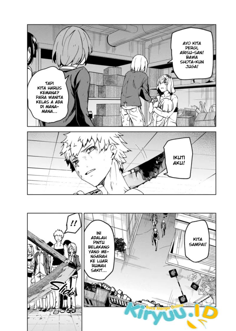 image-komik-kyosei-tensei-chapter-12-14/25