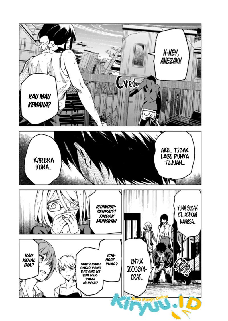 image-komik-kyosei-tensei-chapter-12-19/25