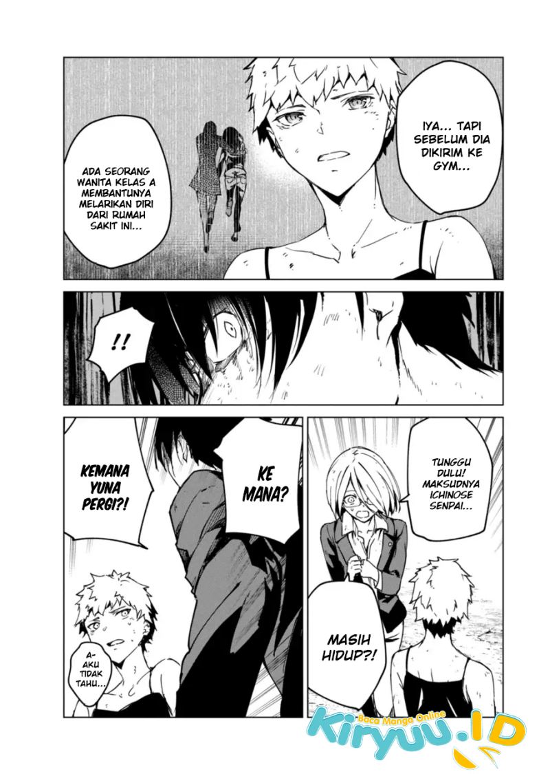 image-komik-kyosei-tensei-chapter-12-20/25