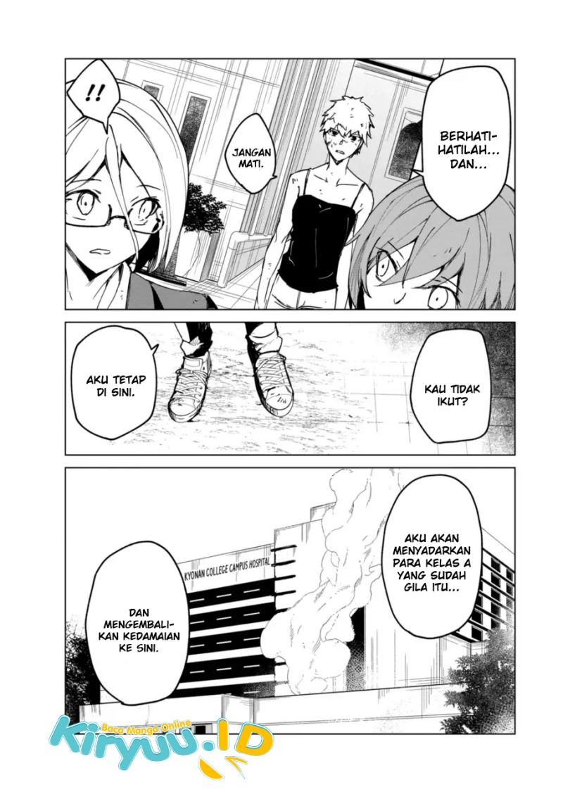 image-komik-kyosei-tensei-chapter-12-22/25