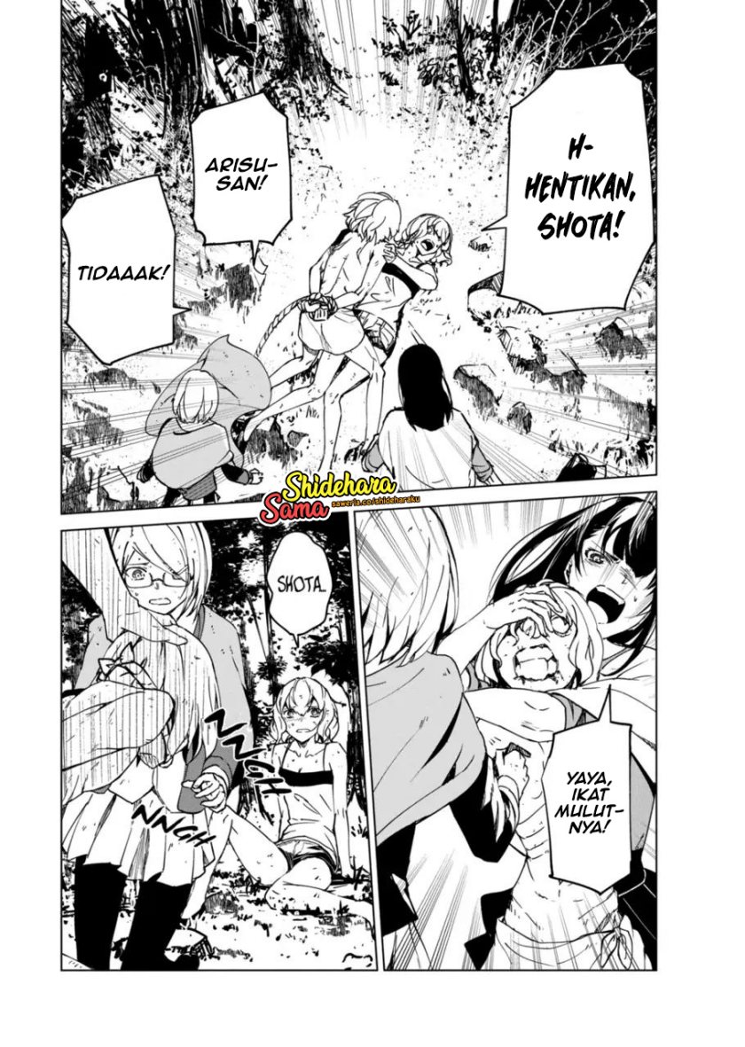 image-komik-kyosei-tensei-chapter-13-5/27