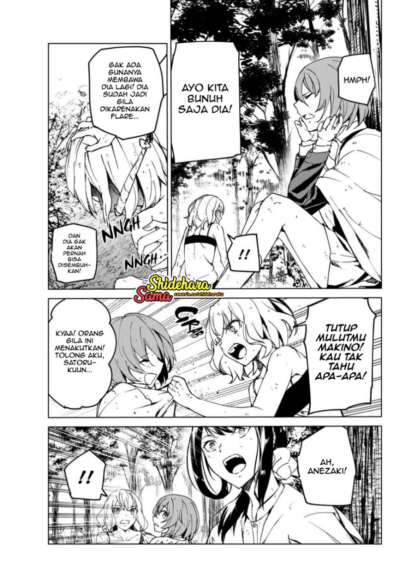 image-komik-kyosei-tensei-chapter-13-6/27