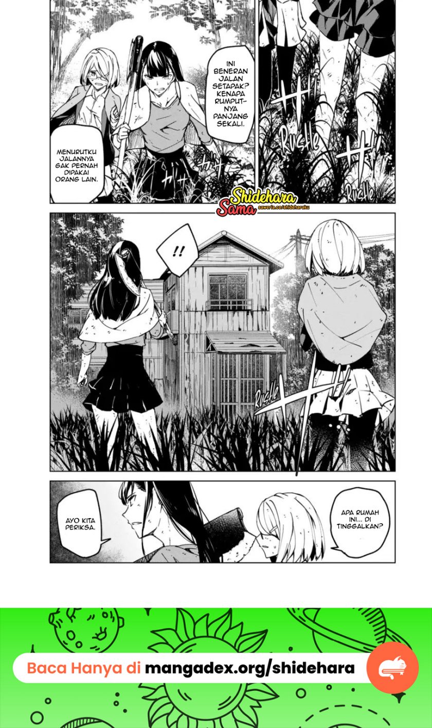 image-komik-kyosei-tensei-chapter-13-8/27