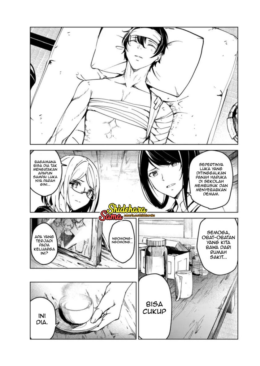 image-komik-kyosei-tensei-chapter-13-12/27