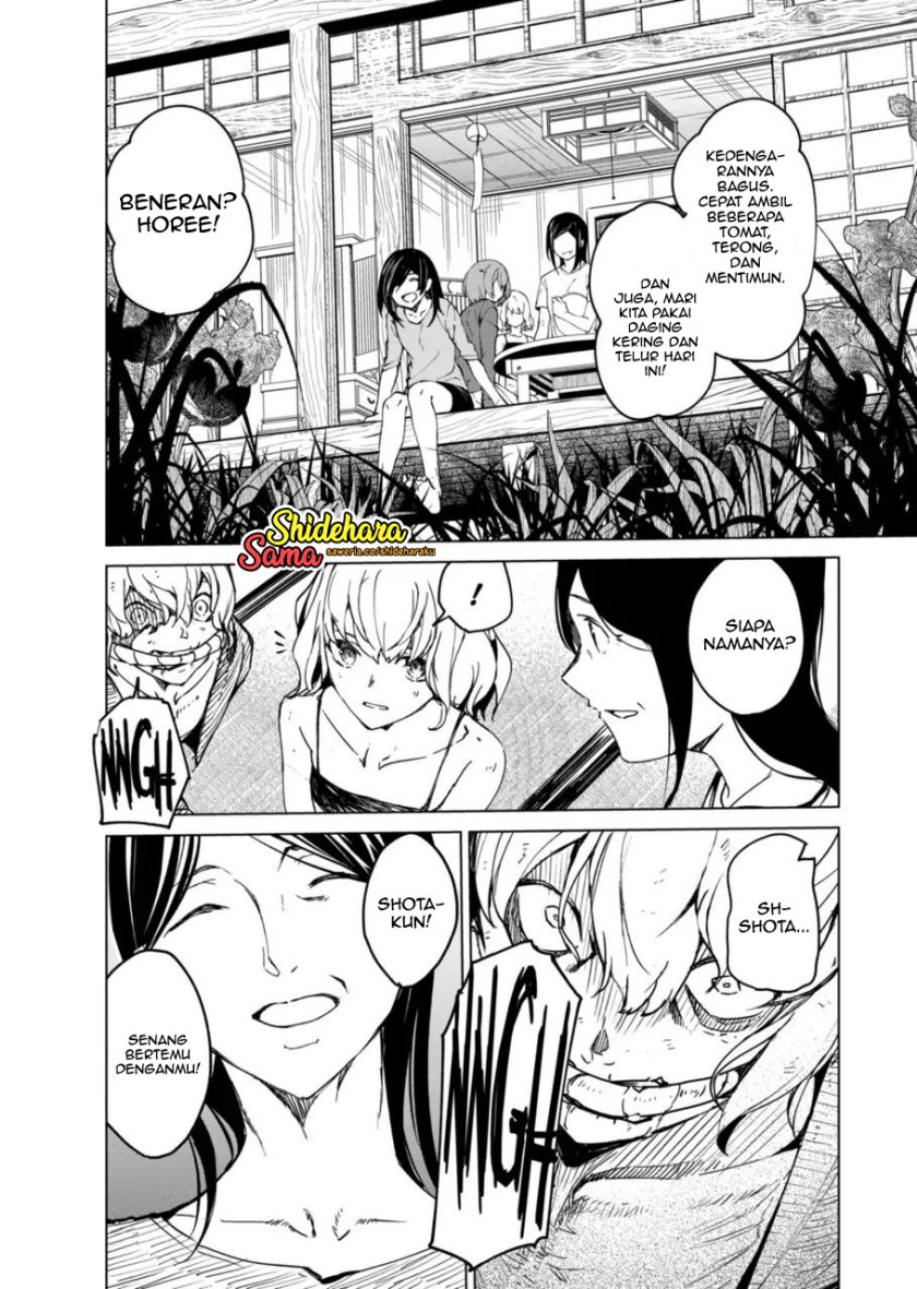 image-komik-kyosei-tensei-chapter-13-14/27