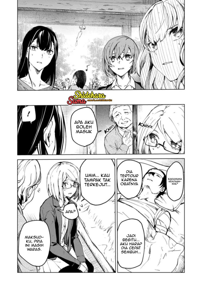 image-komik-kyosei-tensei-chapter-13-15/27