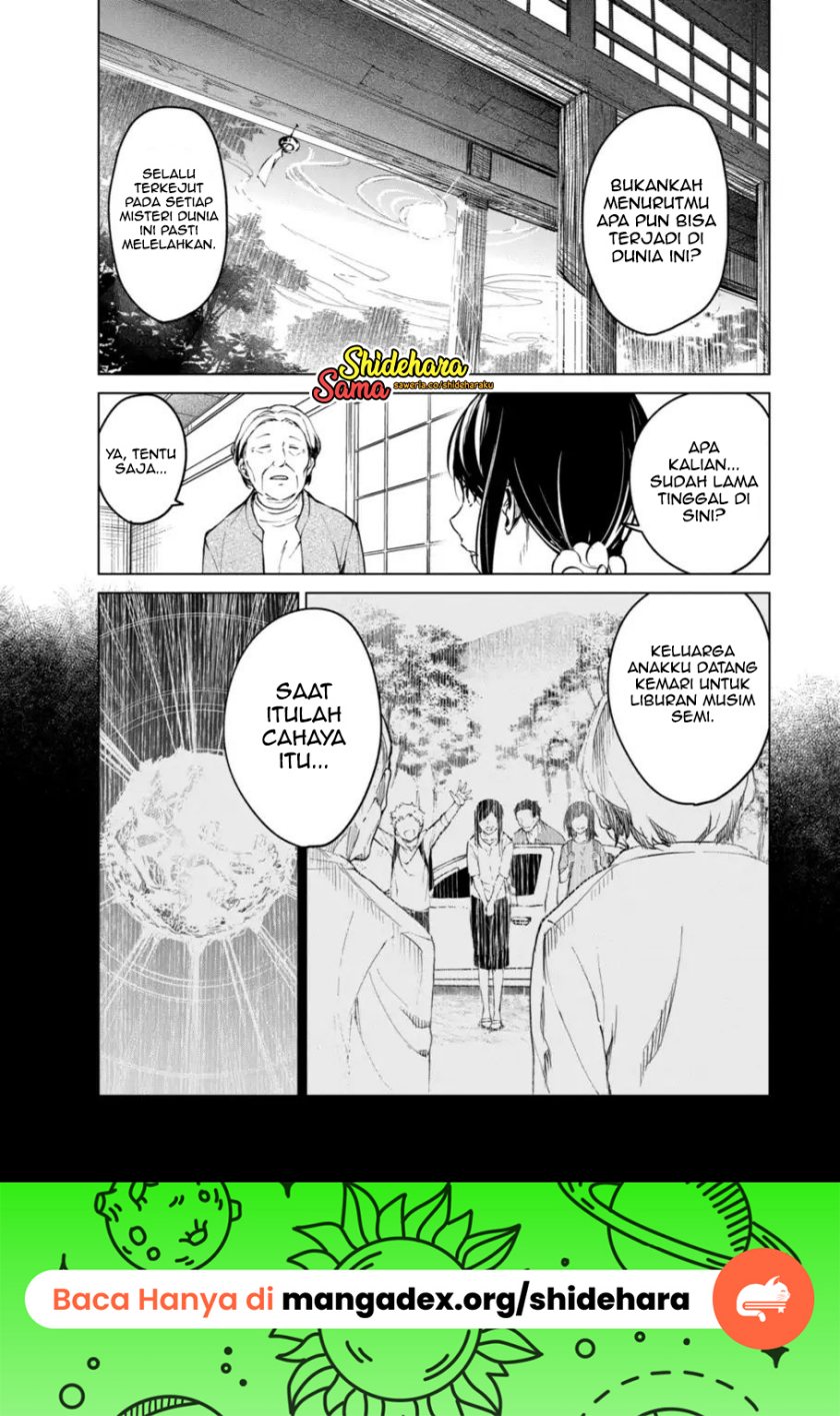 image-komik-kyosei-tensei-chapter-13-16/27