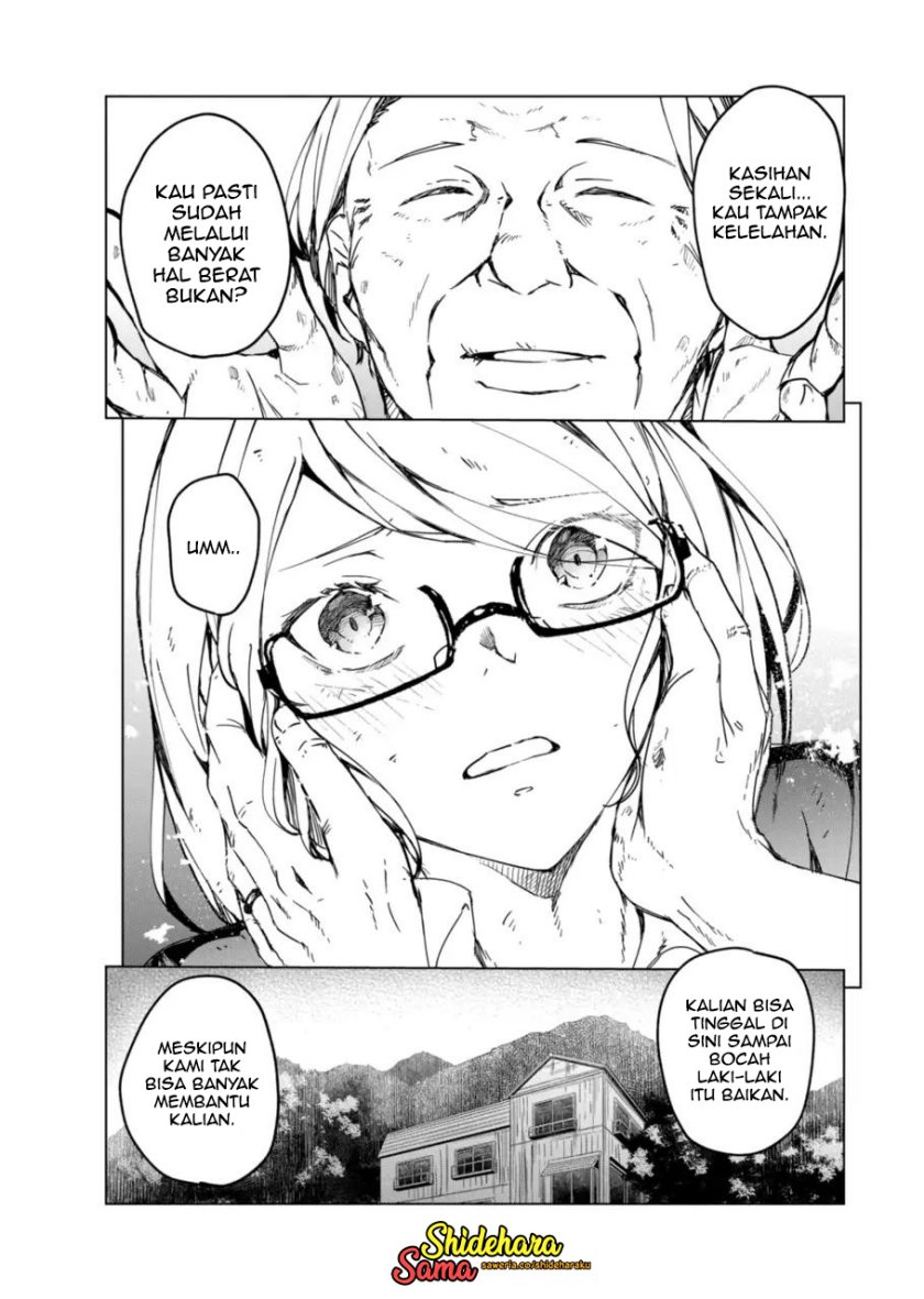 image-komik-kyosei-tensei-chapter-13-18/27