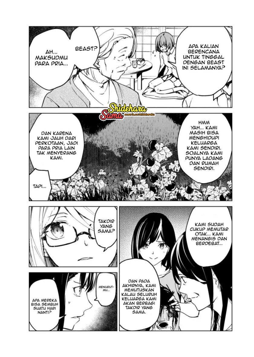 image-komik-kyosei-tensei-chapter-13-22/27