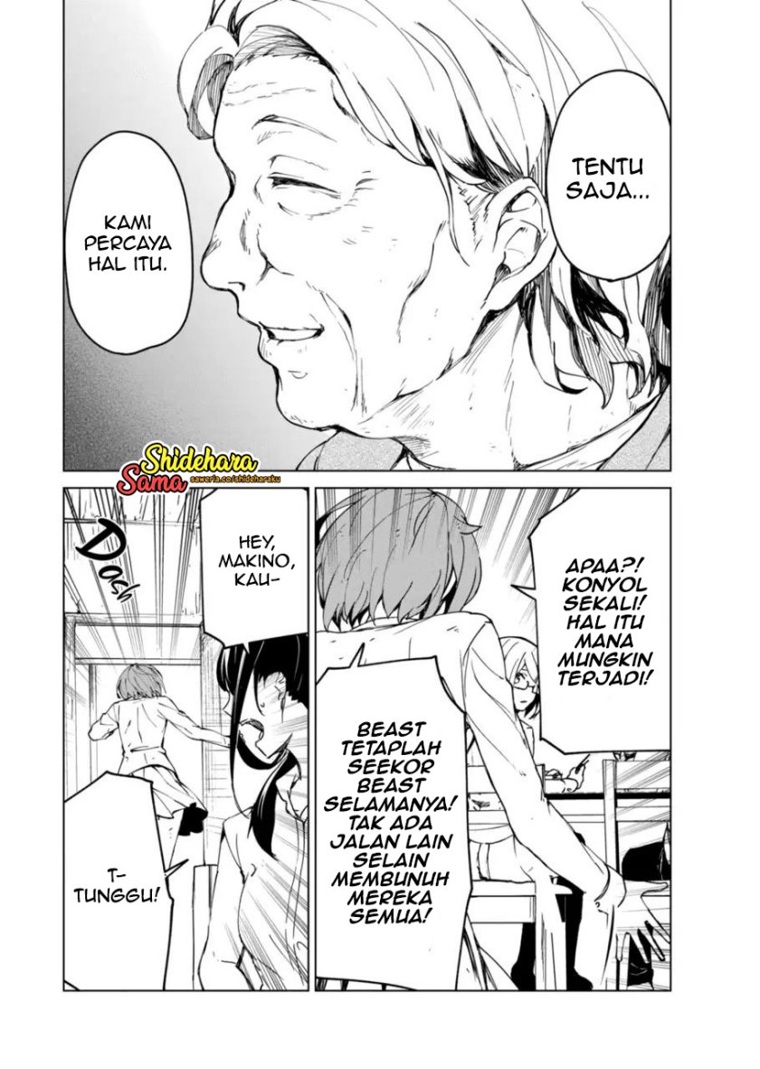 image-komik-kyosei-tensei-chapter-13-23/27