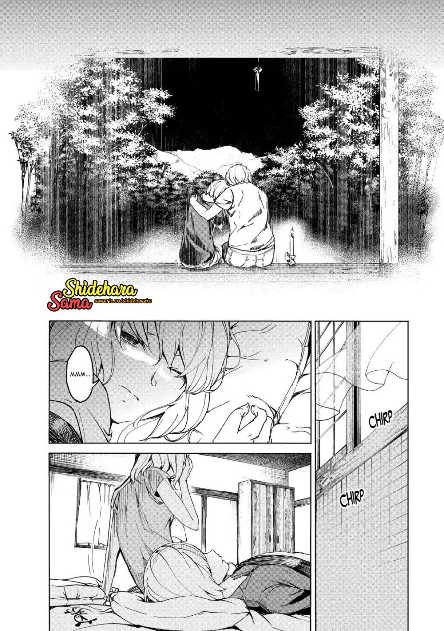 image-komik-kyosei-tensei-chapter-14-10/27