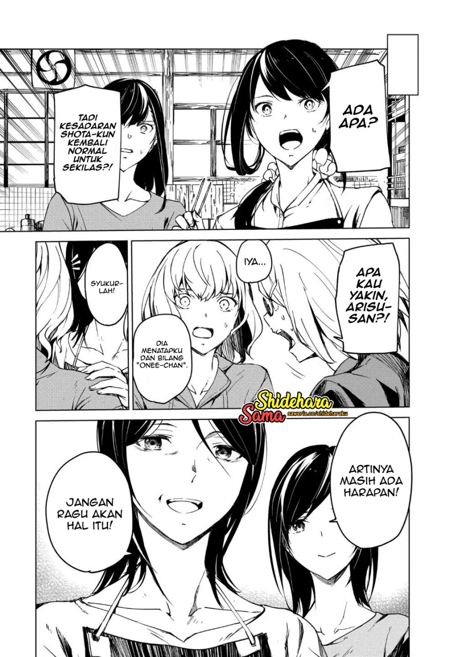 image-komik-kyosei-tensei-chapter-14-13/27