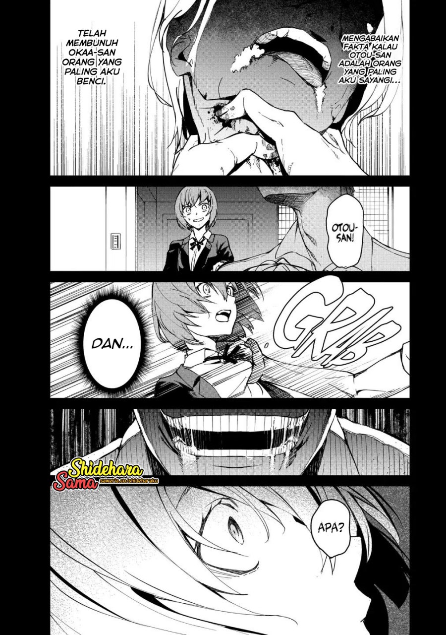 image-komik-kyosei-tensei-chapter-14-20/27