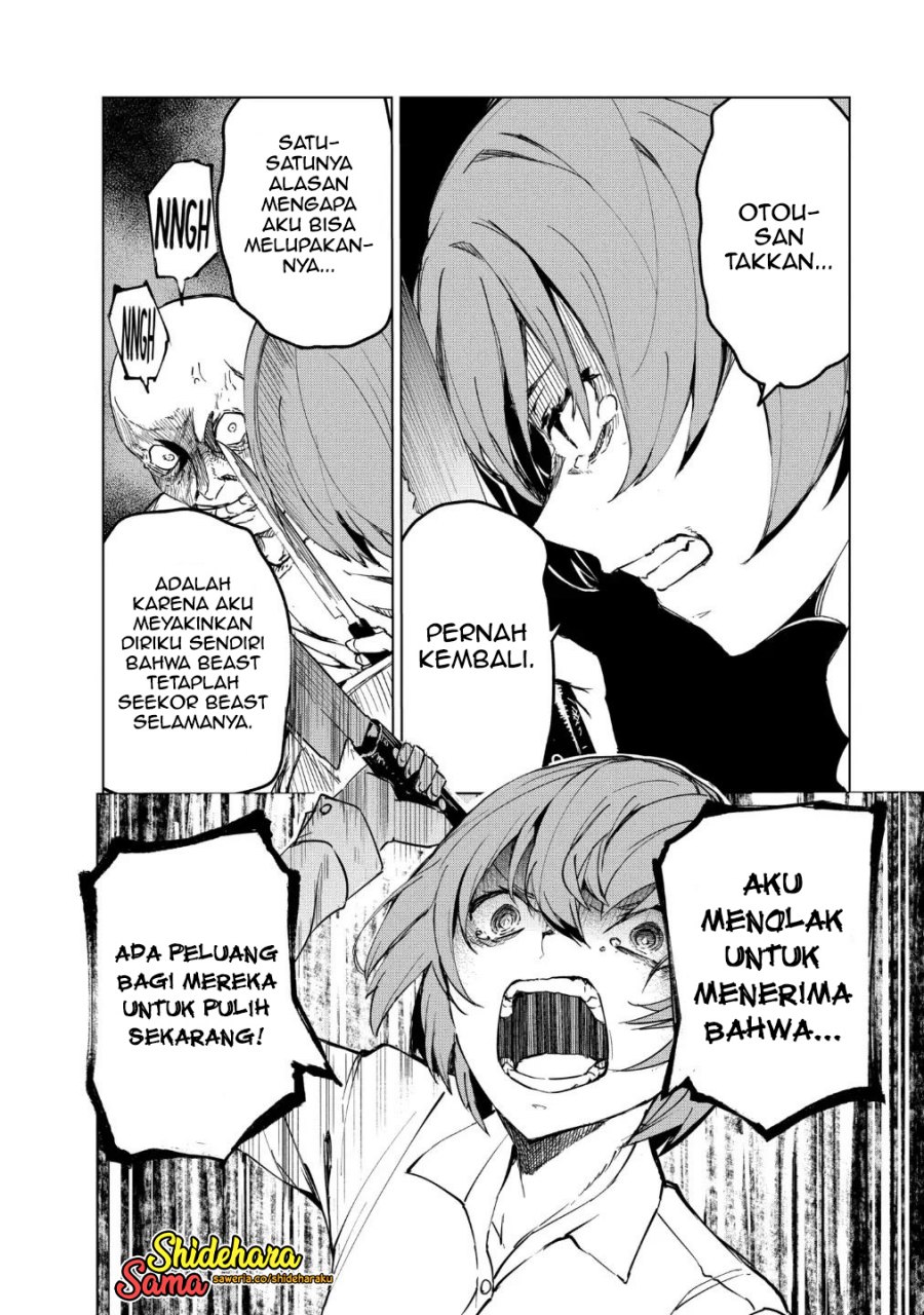 image-komik-kyosei-tensei-chapter-14-22/27