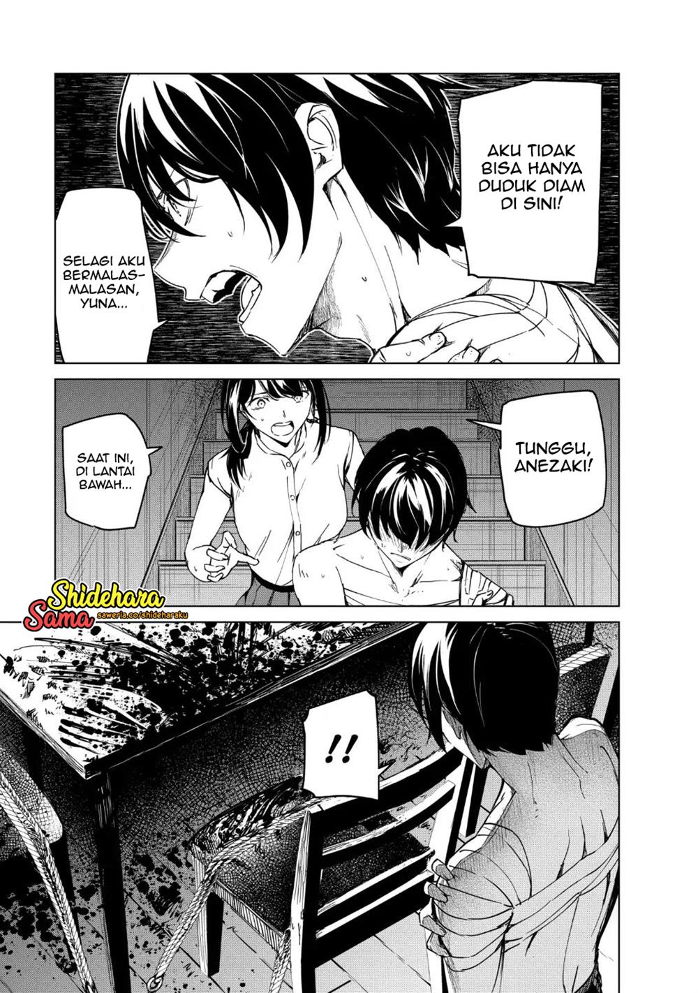 image-komik-kyosei-tensei-chapter-15-3/27