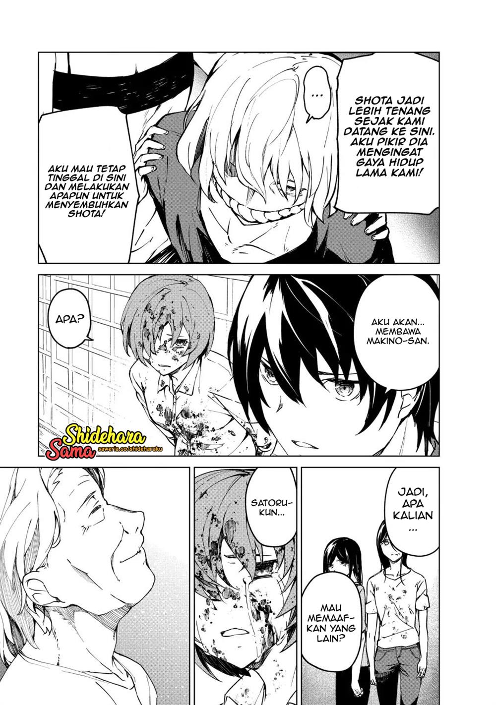 image-komik-kyosei-tensei-chapter-15-11/27