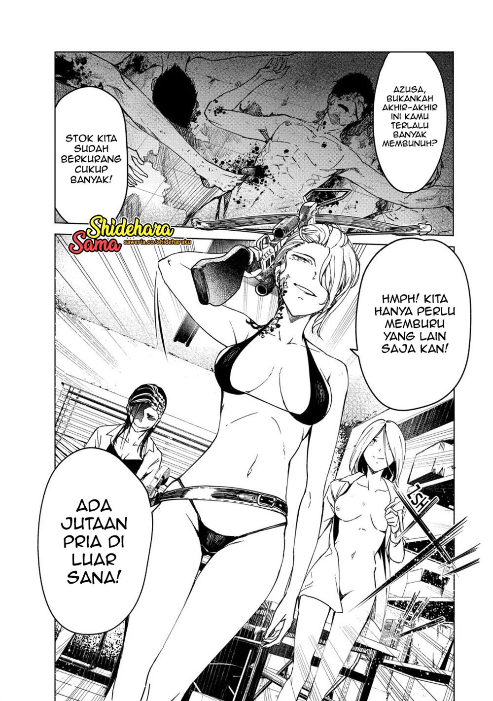 image-komik-kyosei-tensei-chapter-15-22/27