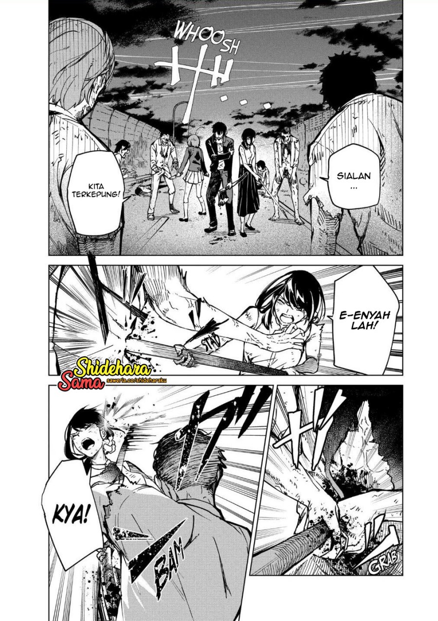 image-komik-kyosei-tensei-chapter-16-2/27