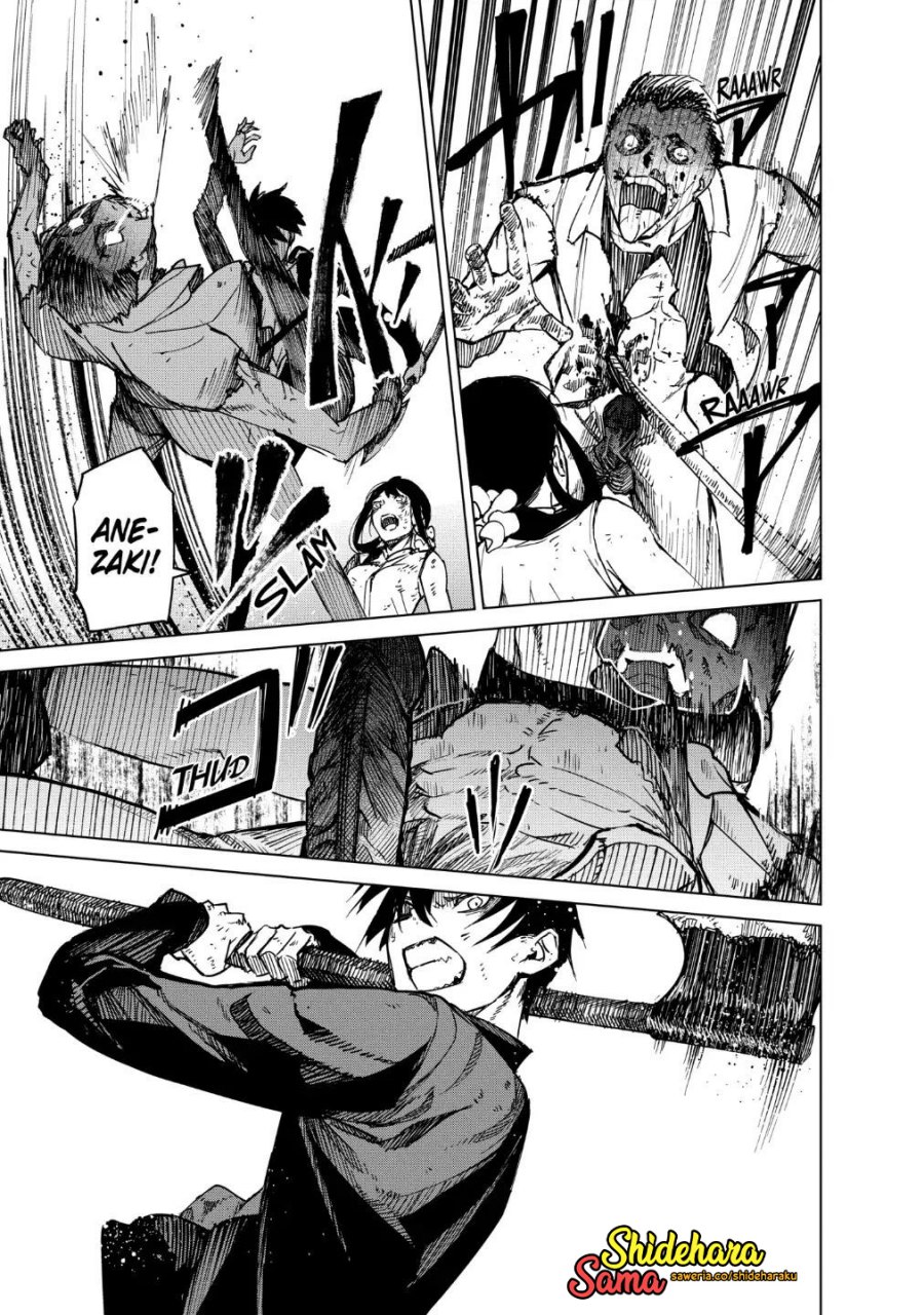 image-komik-kyosei-tensei-chapter-16-3/27