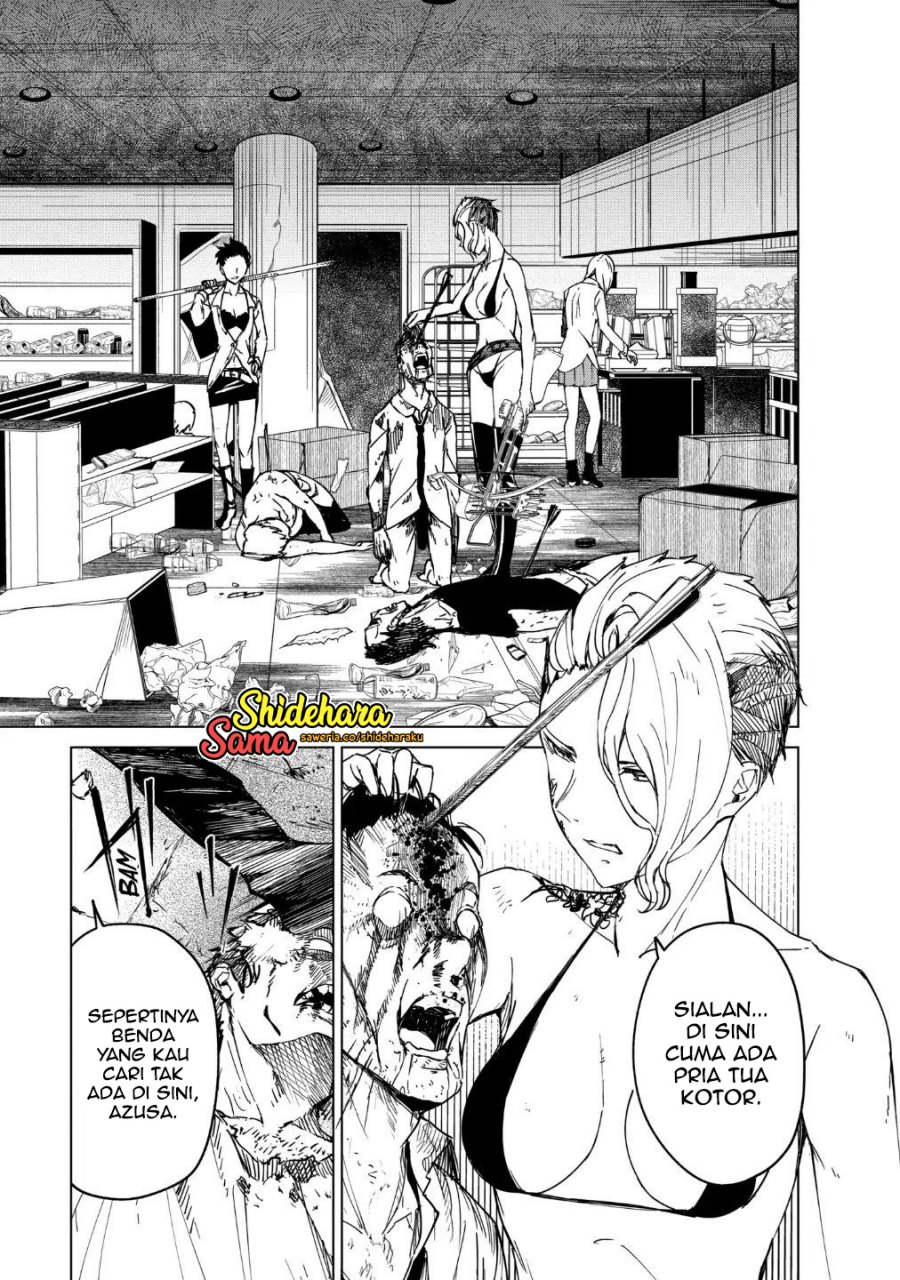 image-komik-kyosei-tensei-chapter-16-13/27