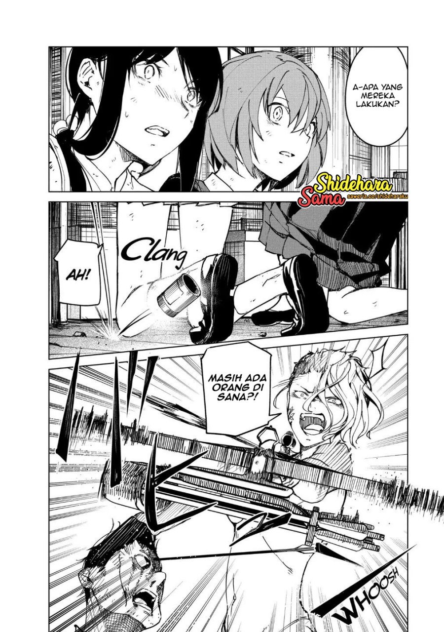 image-komik-kyosei-tensei-chapter-16-14/27