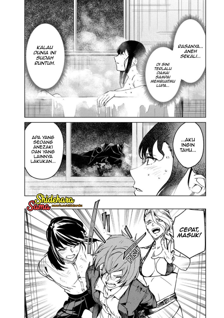 image-komik-kyosei-tensei-chapter-16-22/27