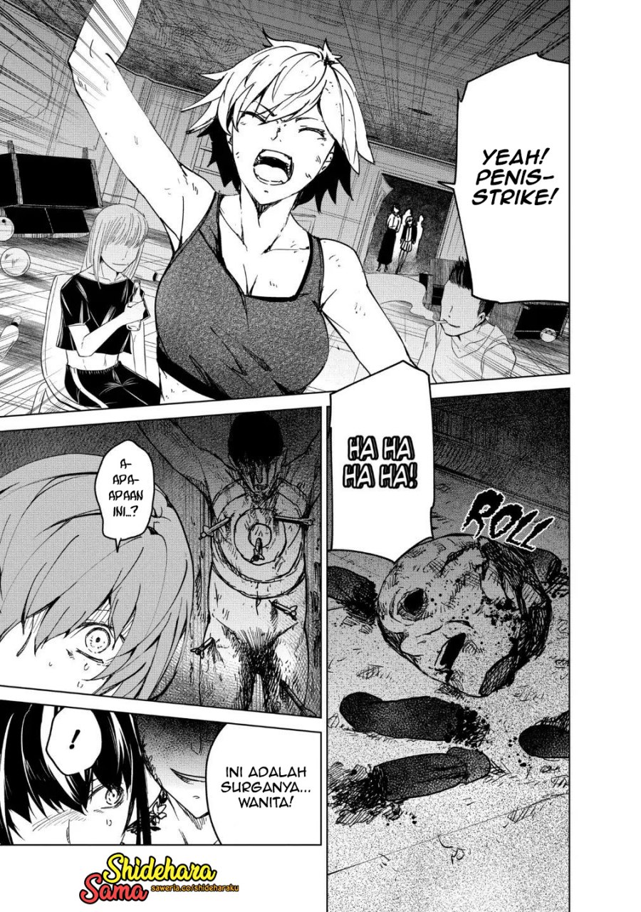 image-komik-kyosei-tensei-chapter-16-23/27